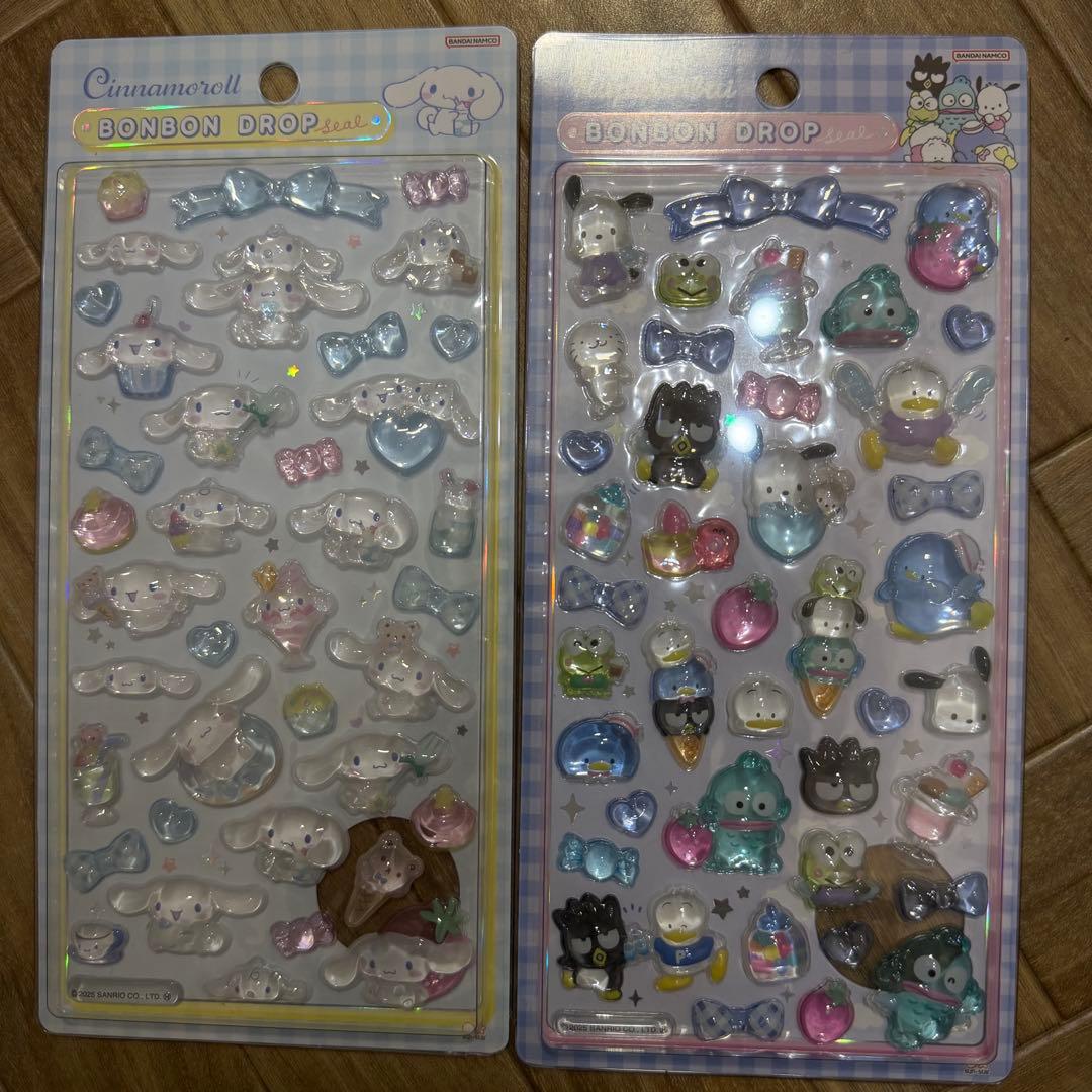 【ポポちゃん 】サンリオ ボンボンドロップシール 第2弾 8枚セット