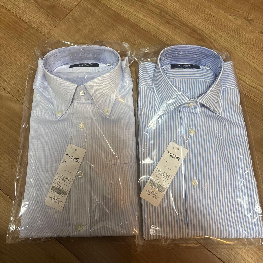 最終値下げ‼️鎌倉シャツ2点セット