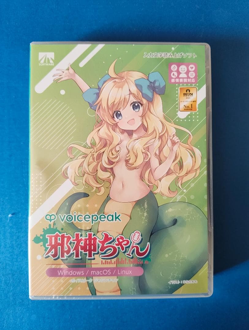 【新品・未開封】 VOICEPEAK 邪神ちゃん