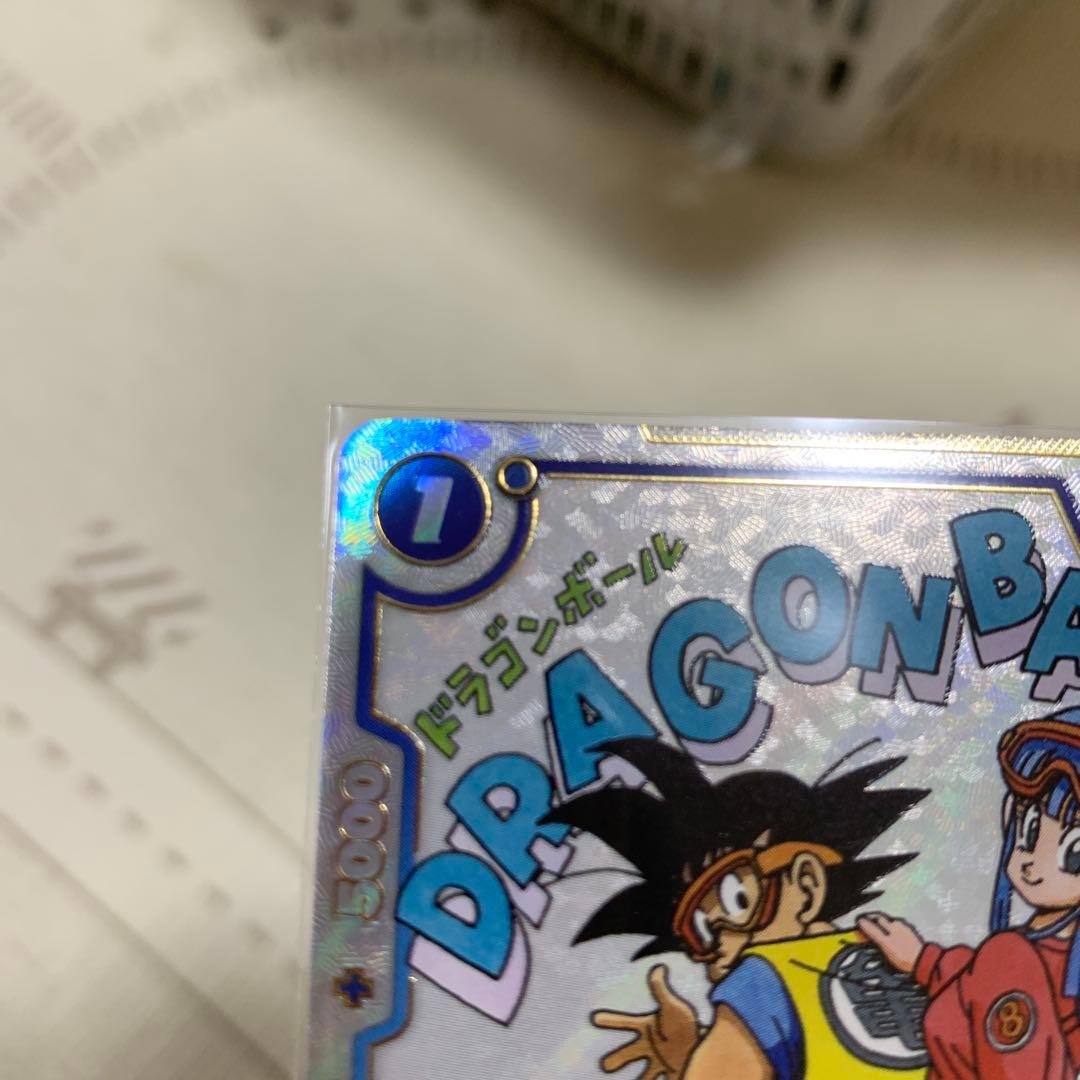 チチRパラレル　漫画ブースター+おまけ