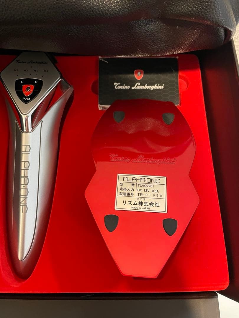 ランボルギーニ美顔器