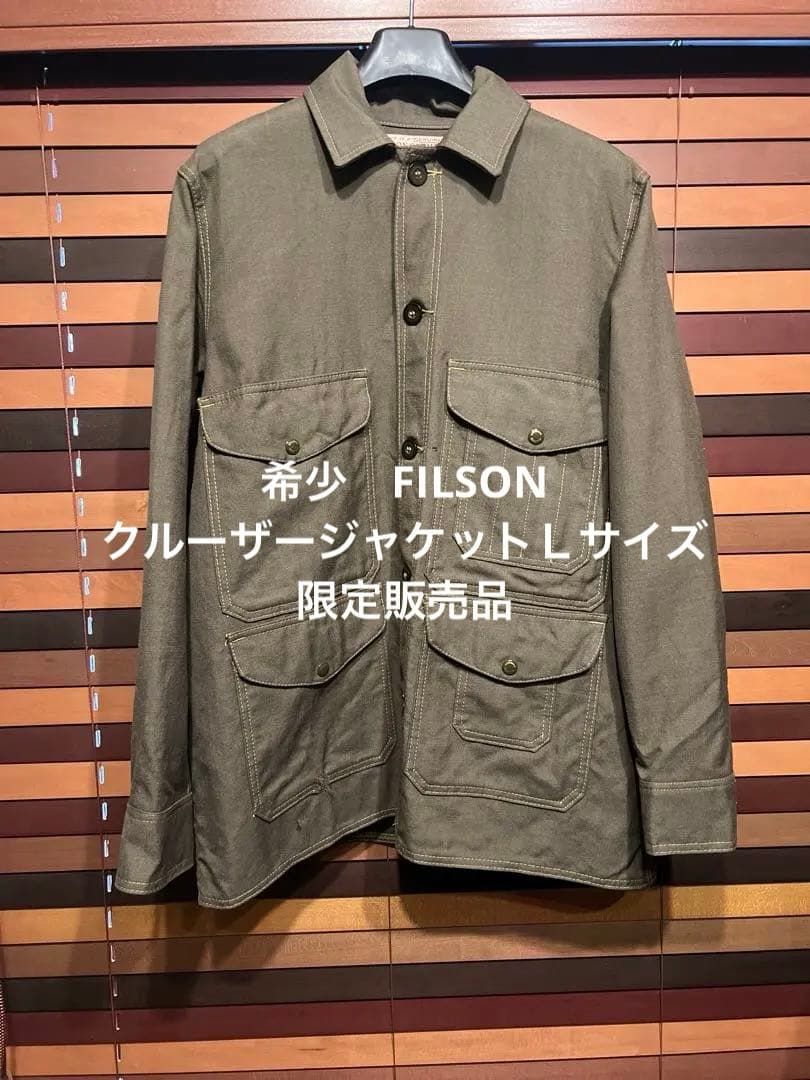 希少/限定1987着/FILSON/クルーザージャケット/USA製/44サイズ