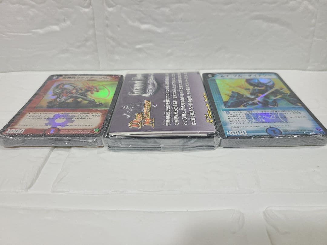 デュエルマスターズ　1/2デッキ　3セット　まとめ売り