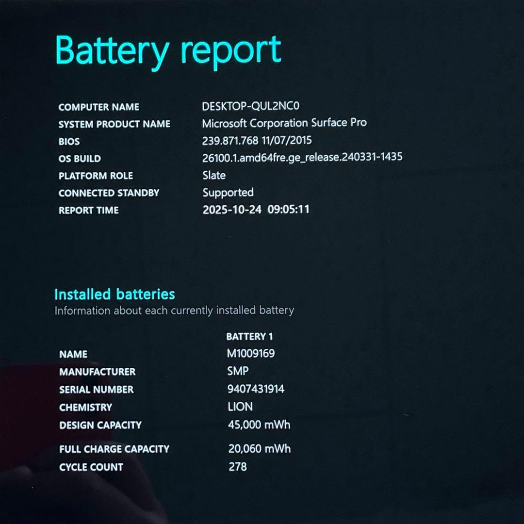 Windowsタブレット本体 Surface Pro5 1807 LTE SSD256GB 8GB #7
