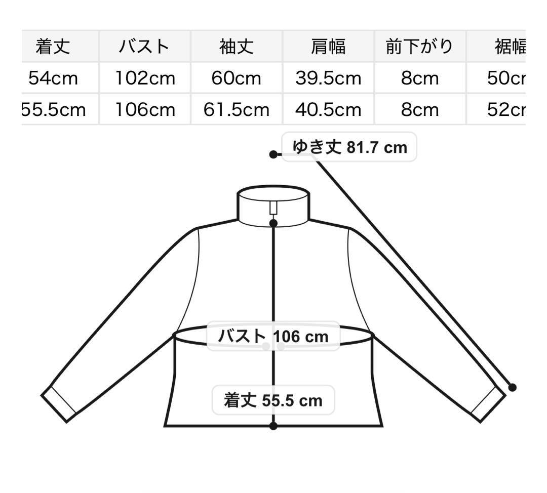 CELFORD トリムデザインキルティングジャケット