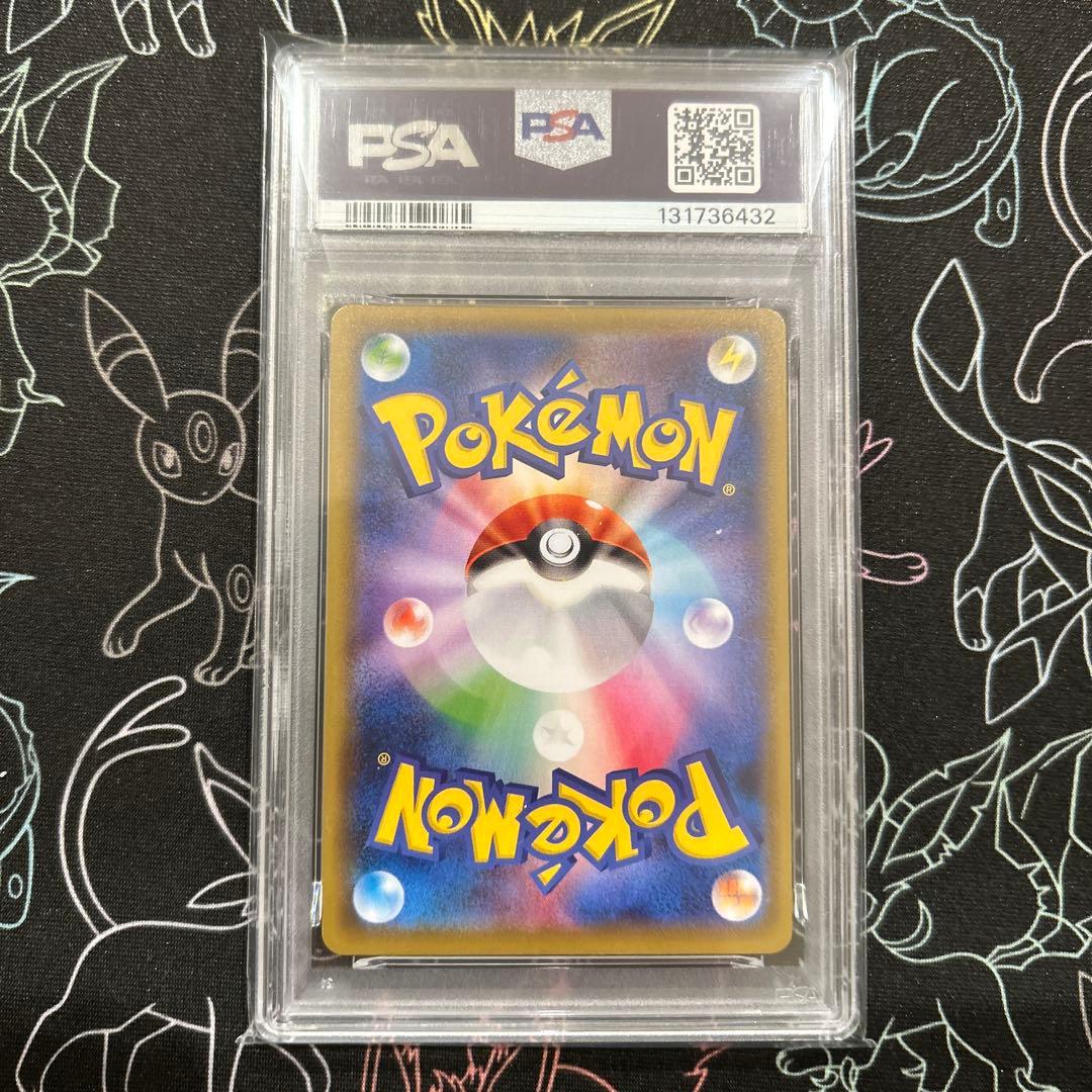 【PSA10-Vユニオン4連番】ミュウツーVunion スペシャルカードセット