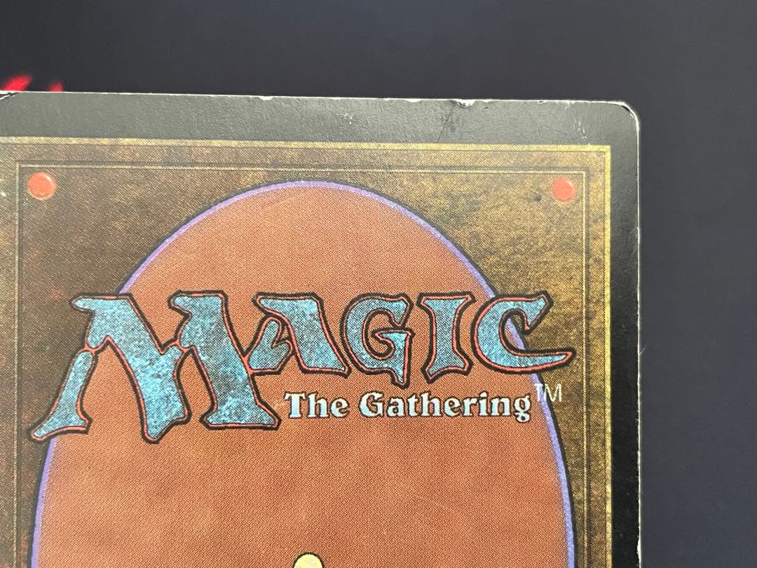 MTG 古えの墳墓 英語