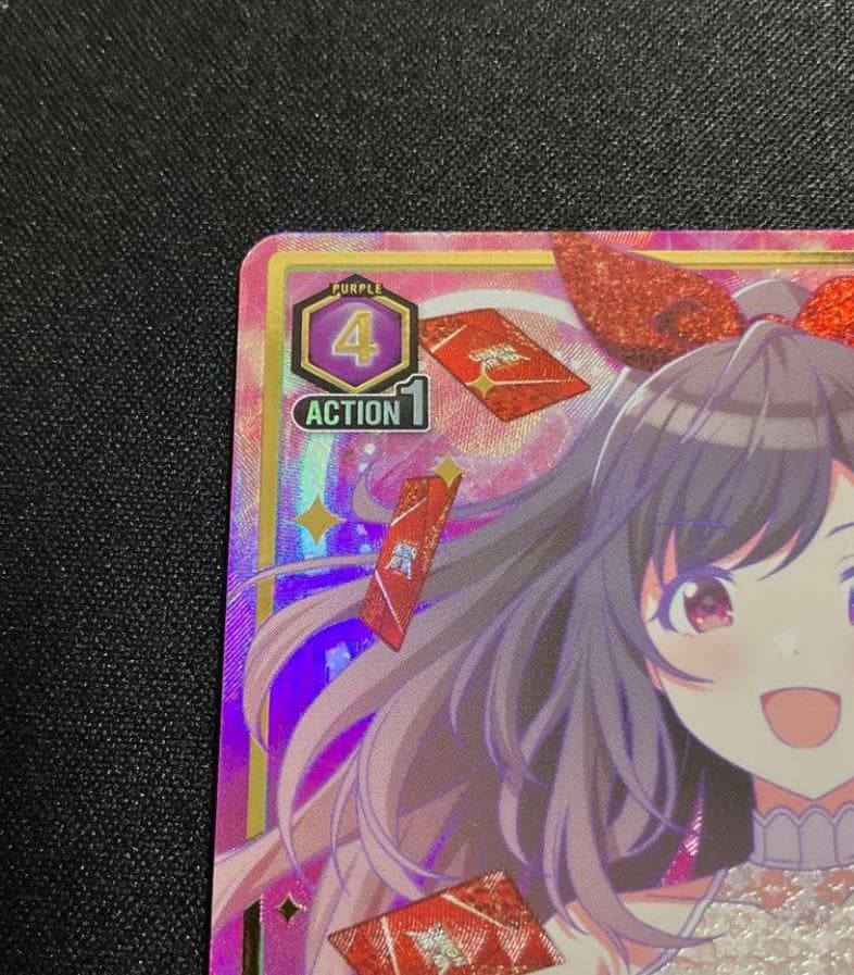 月岡 恋鐘　星3　パラレル