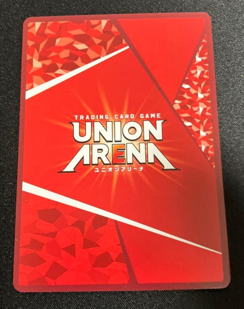 月岡 恋鐘　星3　パラレル