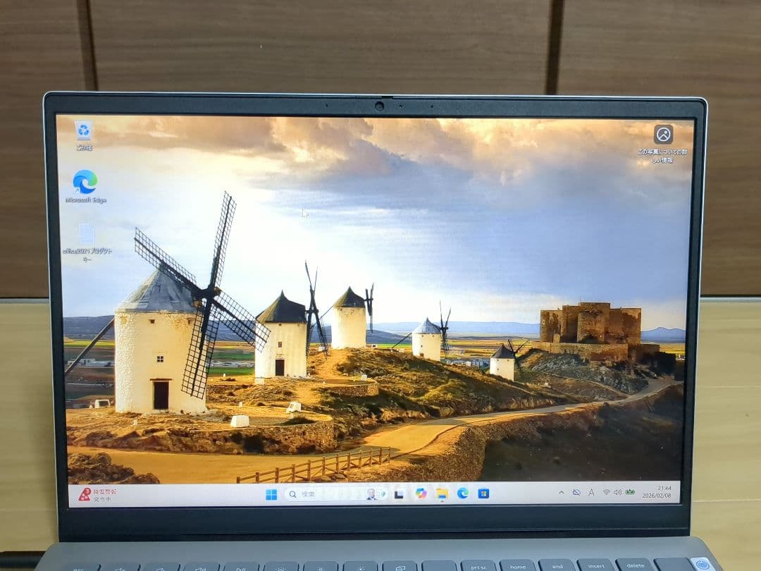 Inspiron 5425 Ryzen 5・8GB メモリ・256GB SSD