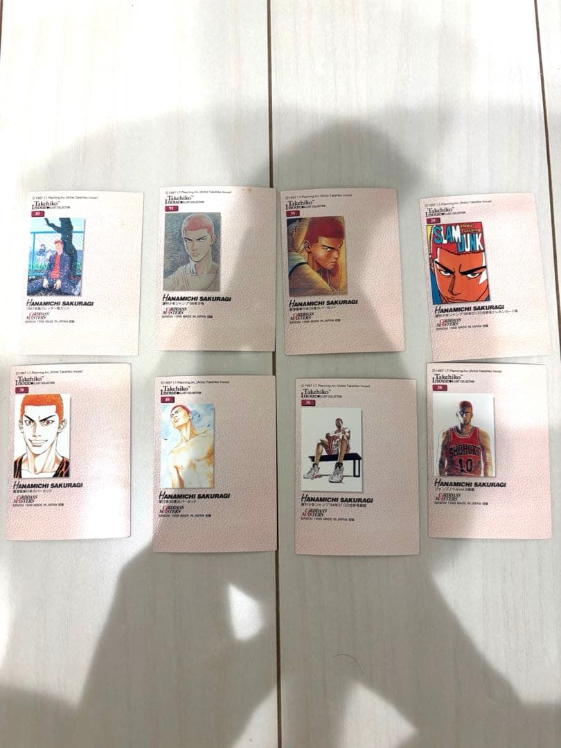 スラムダンク カードダス マスターズ 桜木花道8枚セット