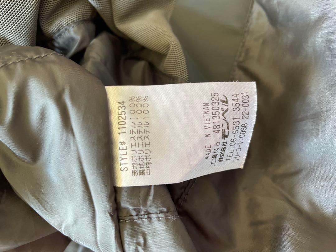 モンベルSパウダーステップパーカー　美品