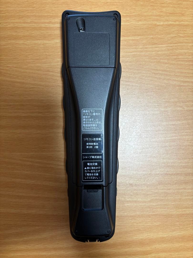 週末値下中【美品】SHARP AQUOS LC-40E9 40インチ液晶テレビ