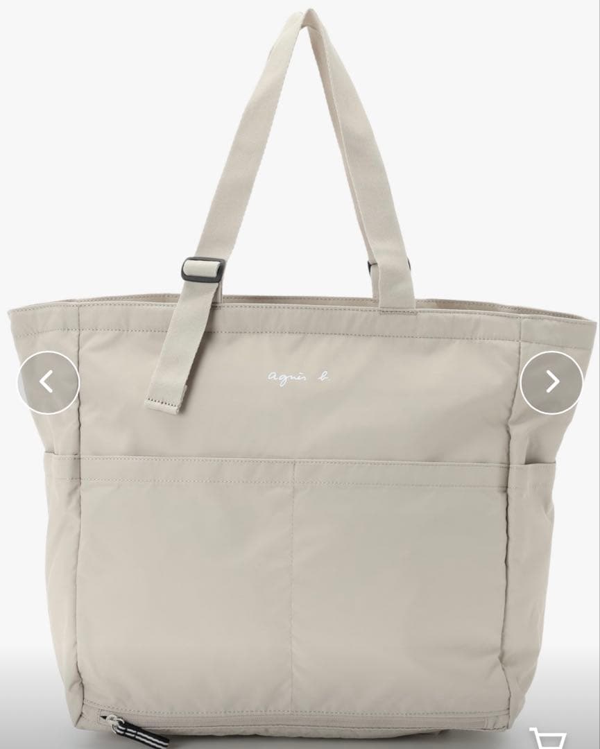 アニエスベー ペアレンツバッグ マザーズバッグ