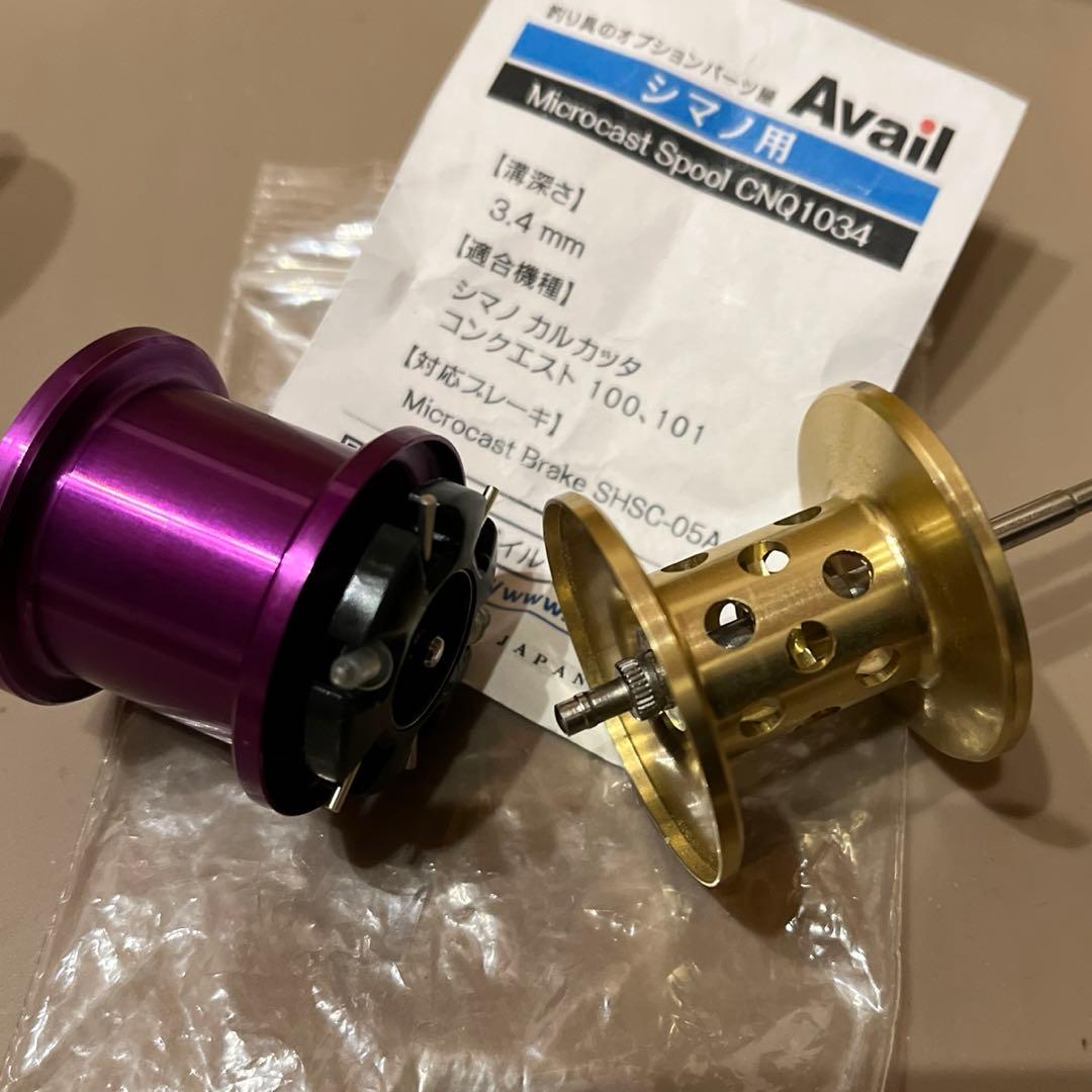 シマノ　01 カルカッタコンクエスト 100 アベイル Avail