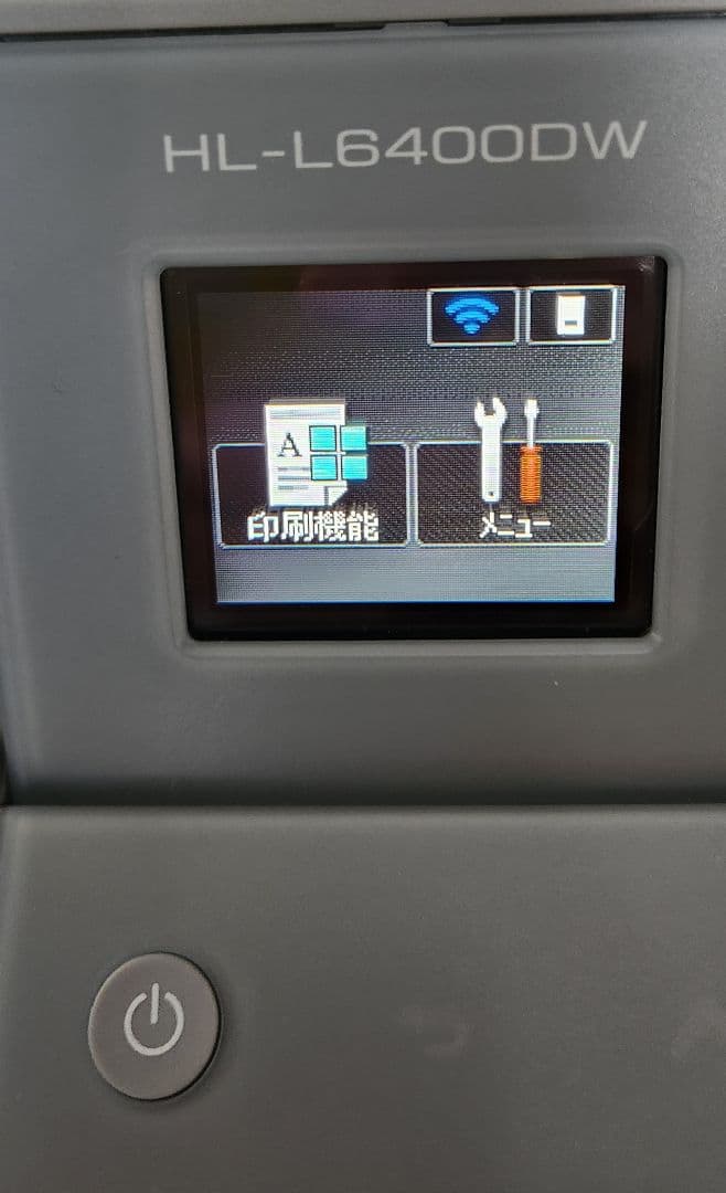 brother モノクロレーザープリンター HL-L6400DW 動作確認