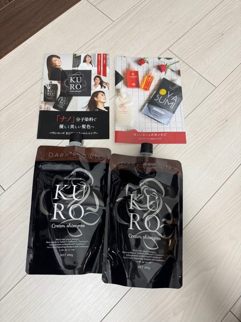 バランローズKUROクリームシャンプー　ダークブラウン 400g ２本