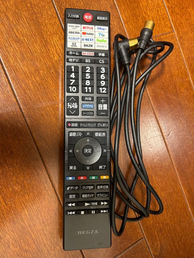 REGZA 24V35N 24インチ液晶テレビ