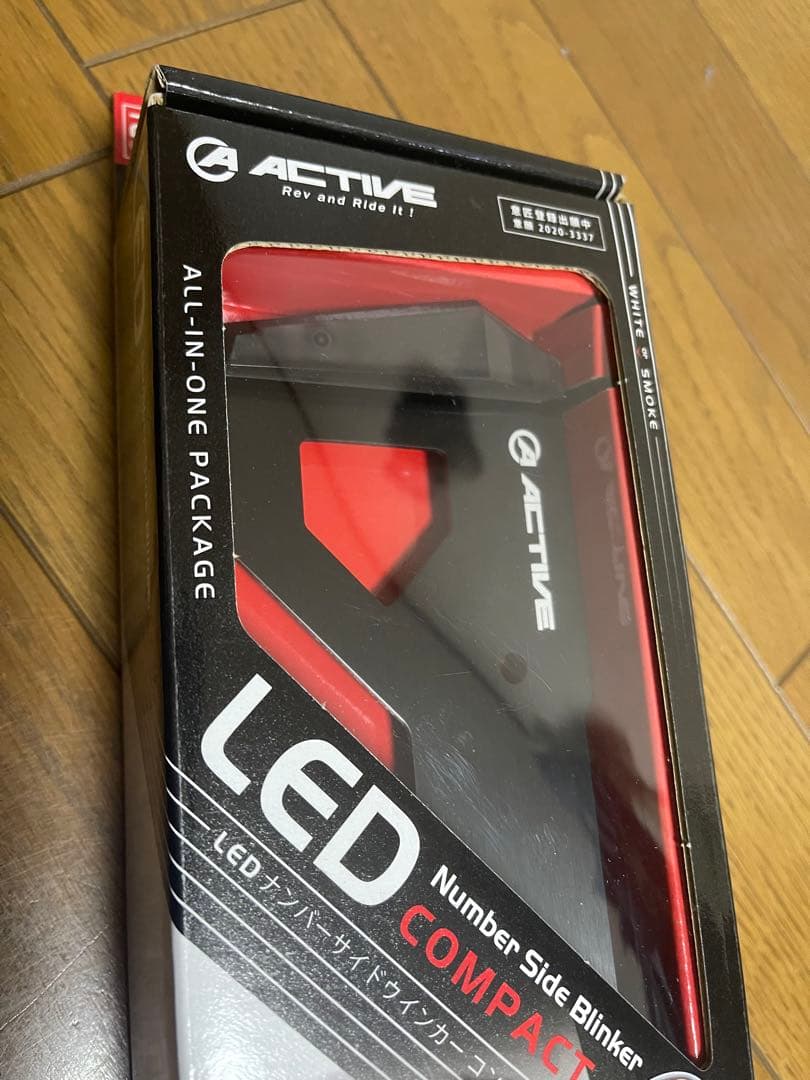 ACTIVE LEDコンパクトウィンカー新品 アクティブ スモークレンズ