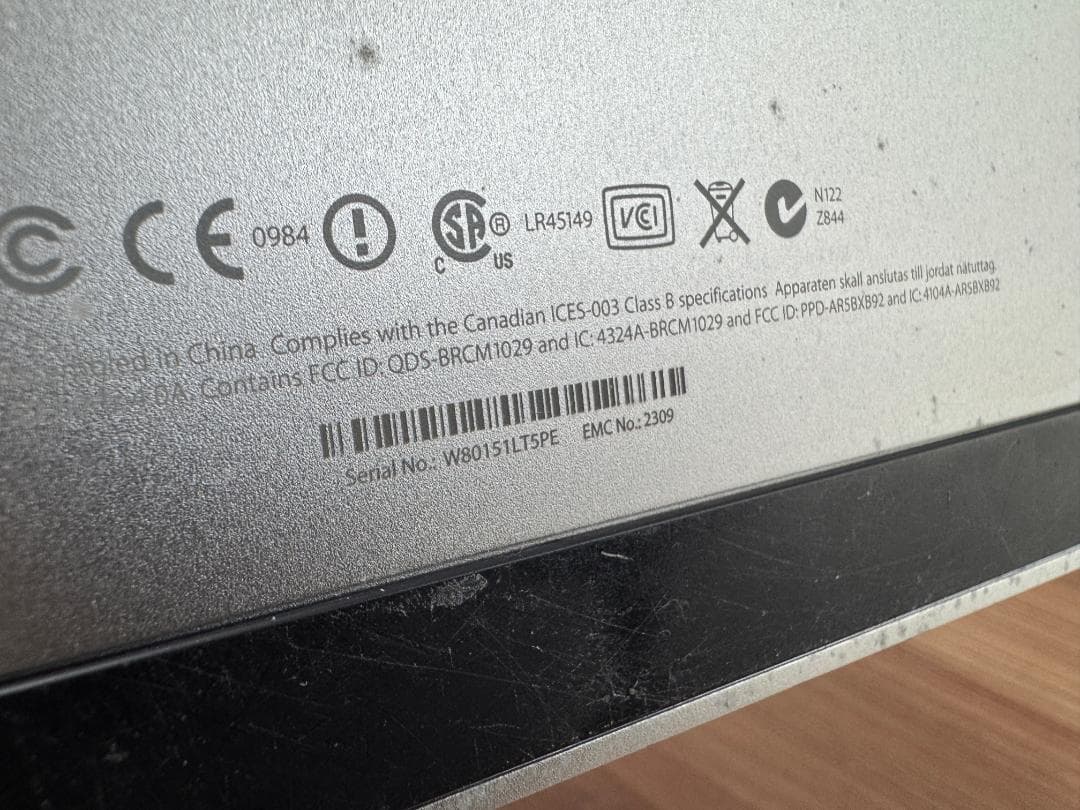 iMac 中古　現状売り