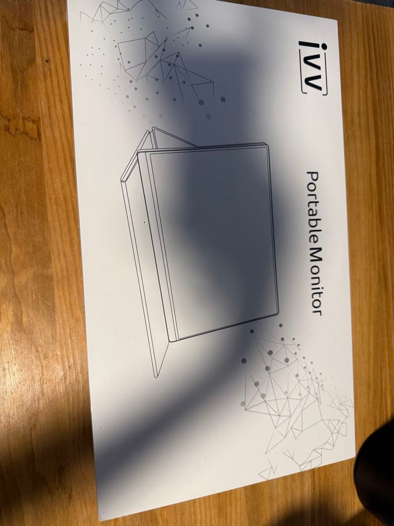 IVV モバイルモニタ 133UC-B