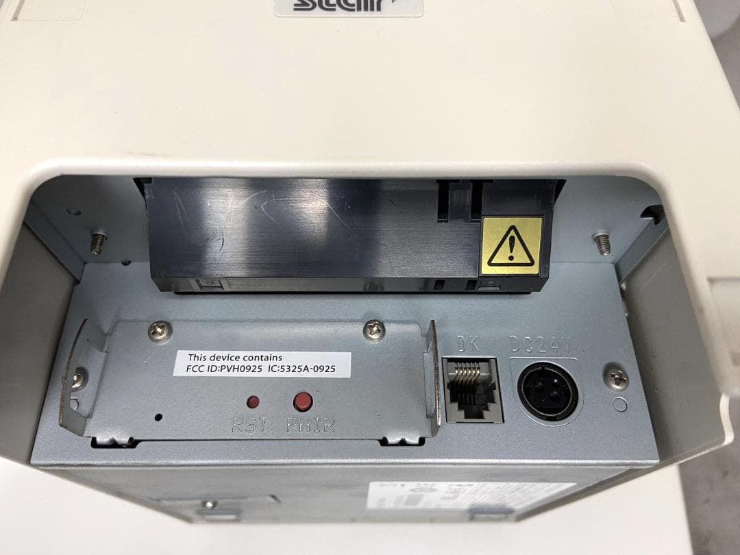 ばっく 　■スター精密　サーマルプリンター＆ドロアー■TSP650II　エ