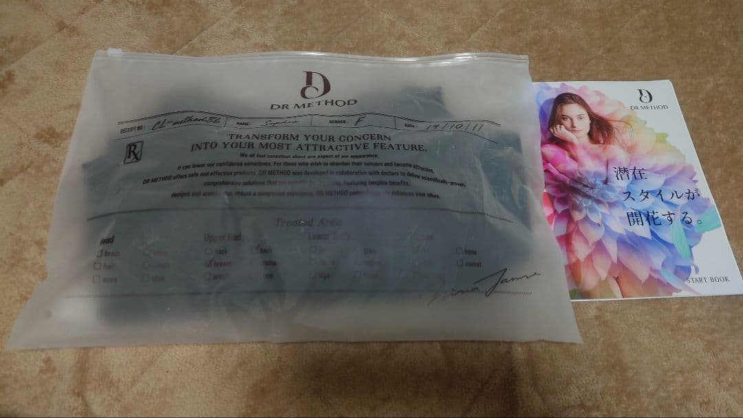 DRMETHOD　SLINDY　ブラック　GMサイズ　新品未使用