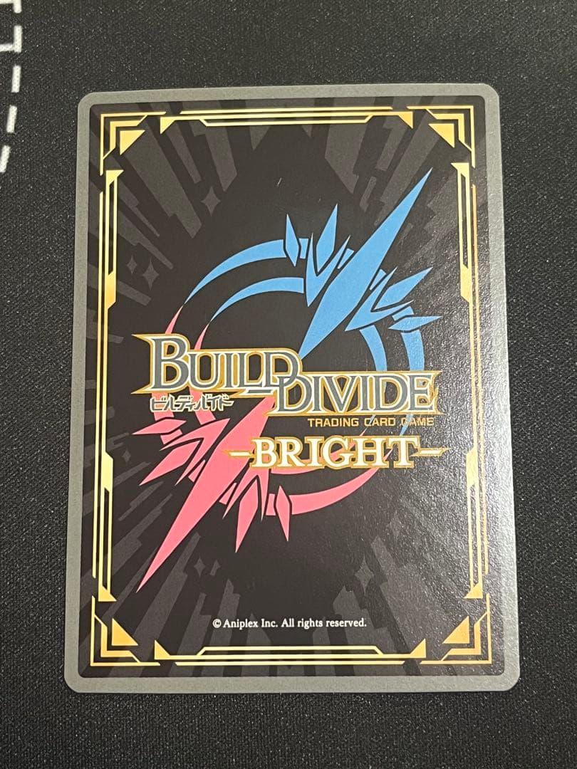 最終値下げ ビルディバイドブライト　霞ヶ丘詩羽　冴えない彼女の育てかた　sc