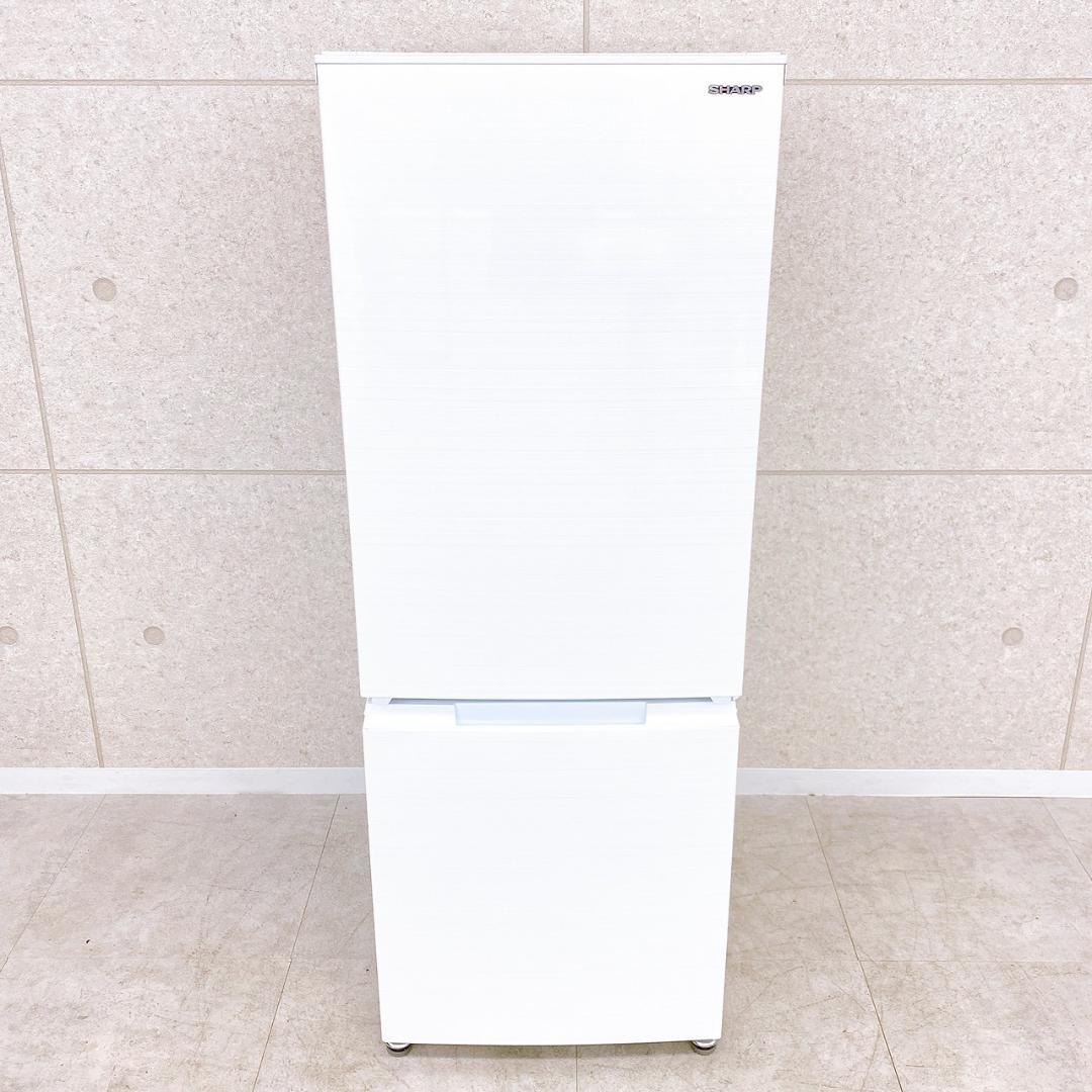 SHARP ノンフロン冷凍冷蔵庫 SJ-D18G-W 2021年製