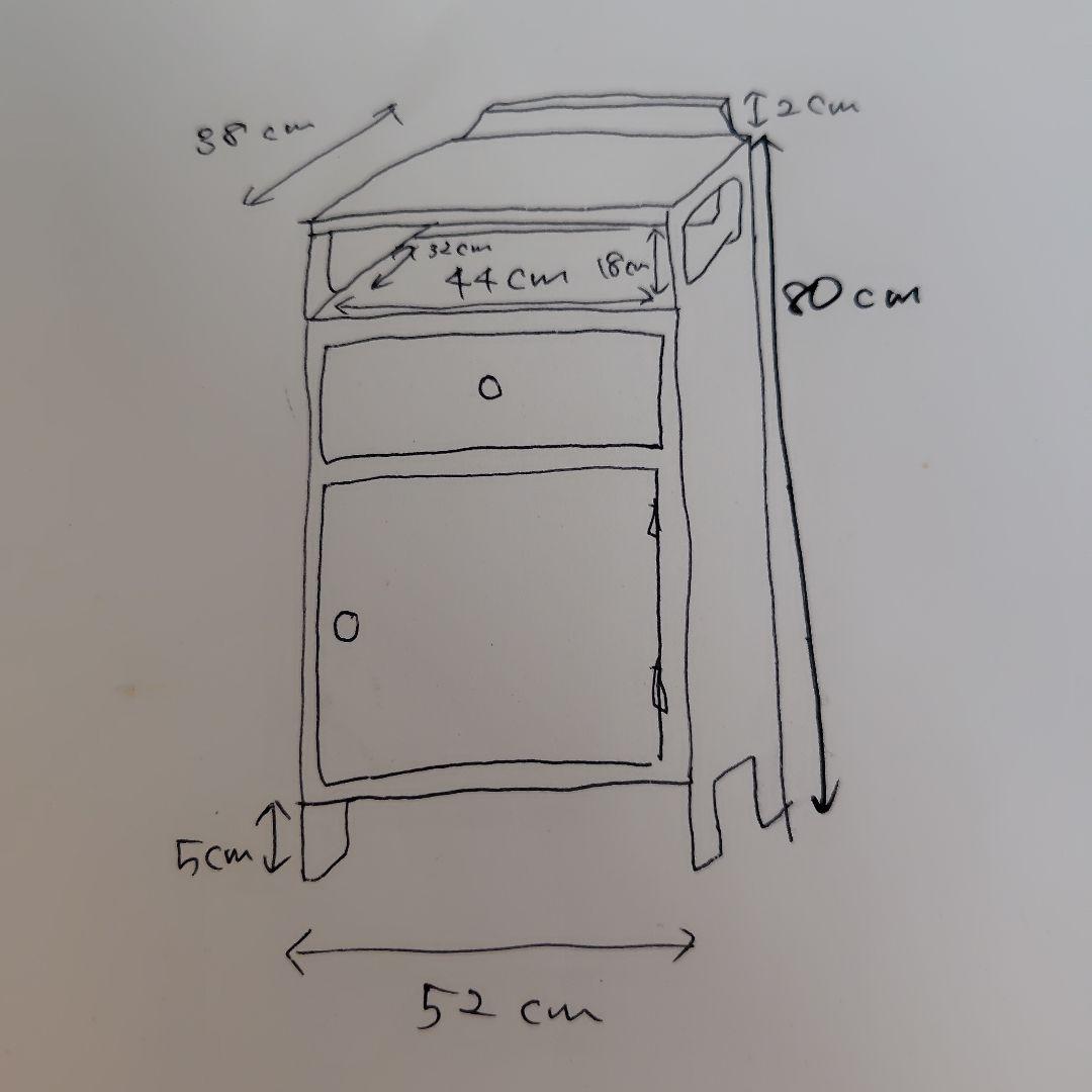 カリモク サイドボード 引き出し 扉付き 2口コンセント