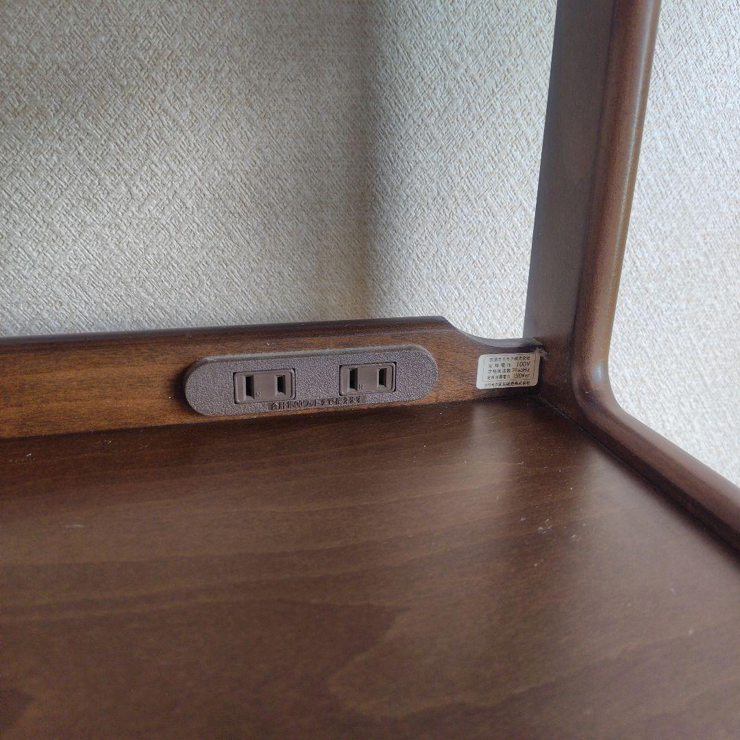 カリモク サイドボード 引き出し 扉付き 2口コンセント