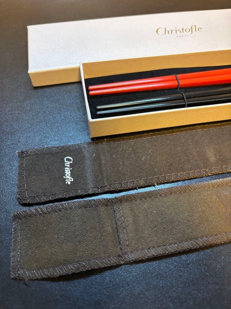 新品・未使用 Christofle 赤と黒の箸セット