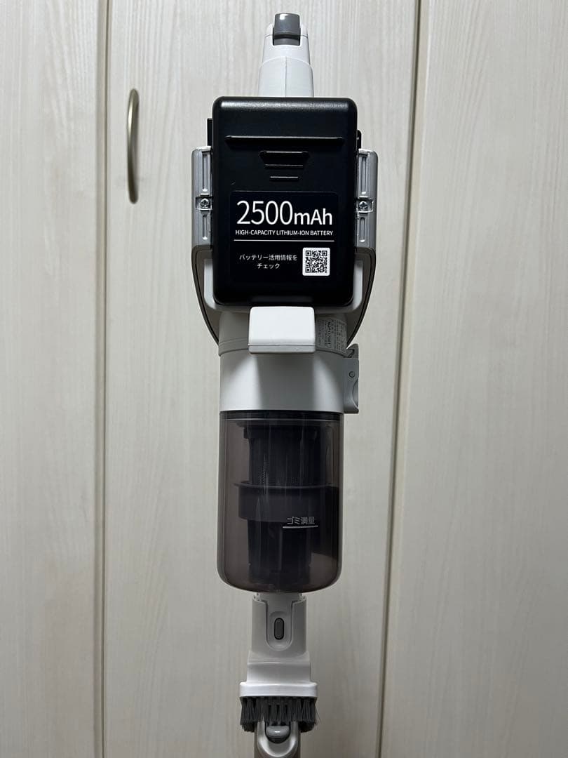 シャープ　RACTIVE Air　EC-AR9　バッテリー良好　スタンドなし