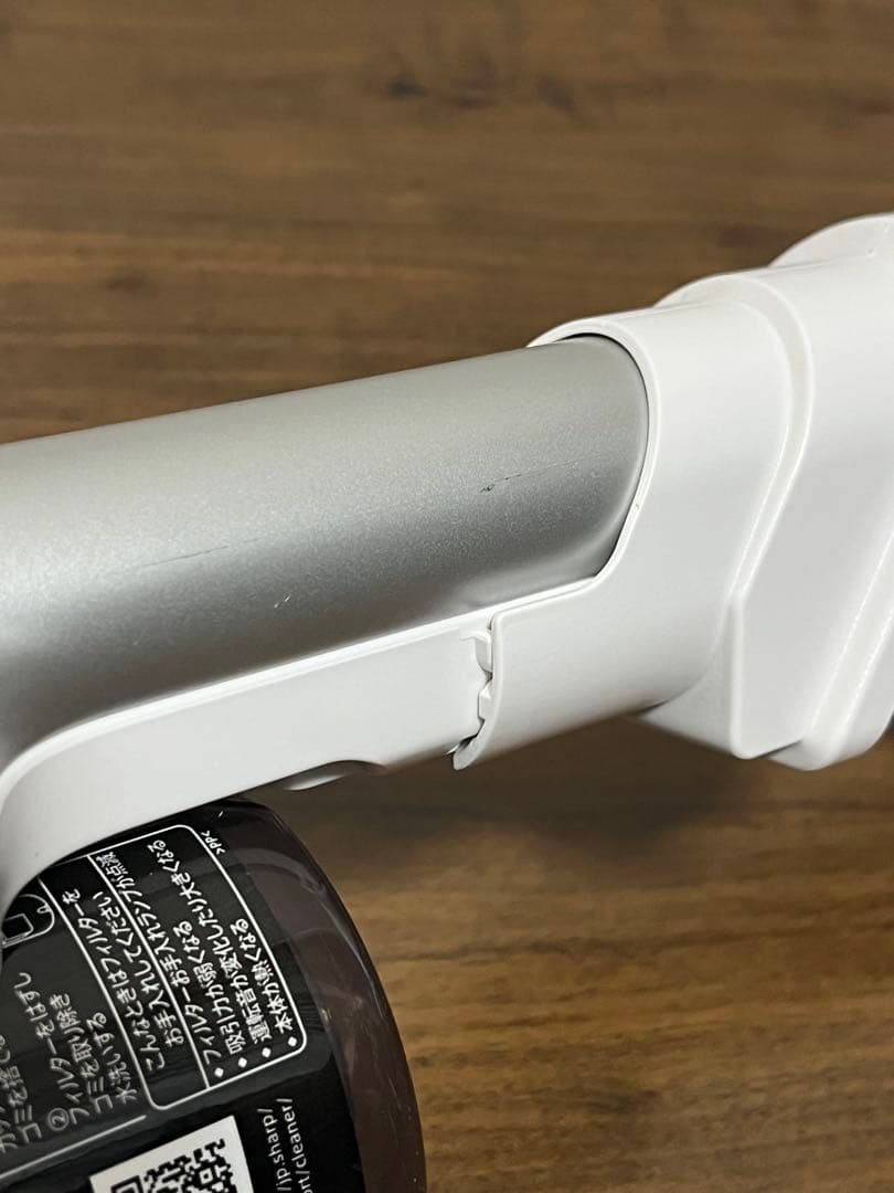 シャープ　RACTIVE Air　EC-AR9　バッテリー良好　スタンドなし