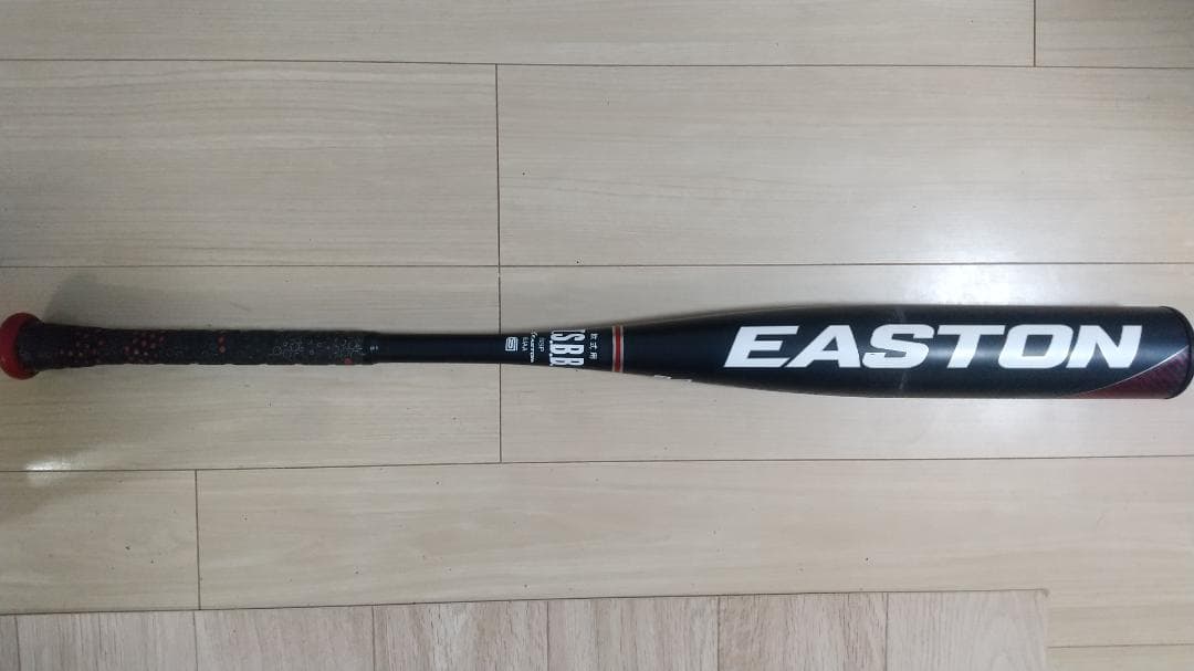 EASTON 軟式用バット ADV2.0 84cm