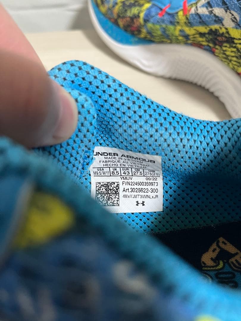 【けろきしん】アンダーアーマー カリー10 27.5cm