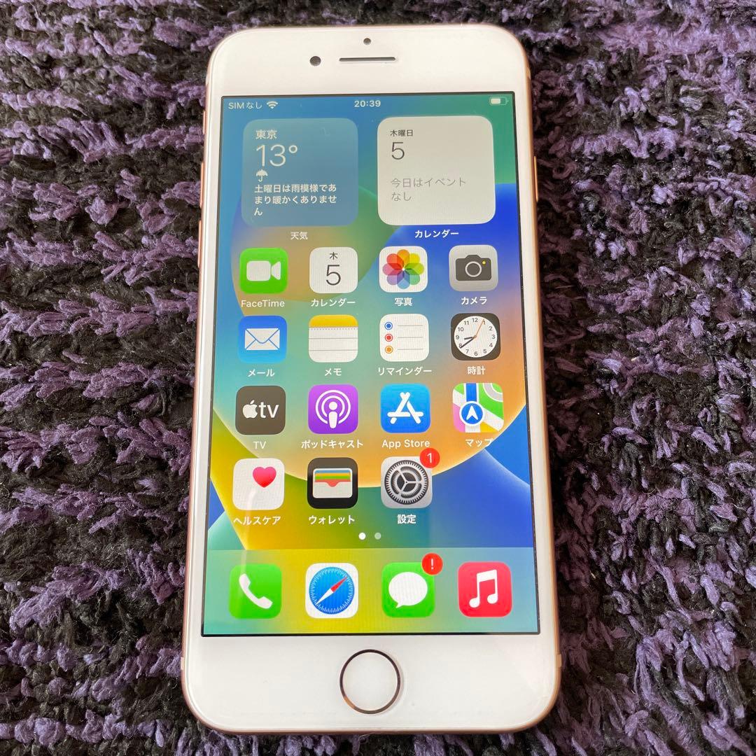 Apple iPhone 8 ゴールド 64GB本体