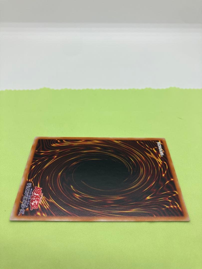 【完美品級】遊戯王 カオス・ソルジャー 開闢の使者 レリーフ②