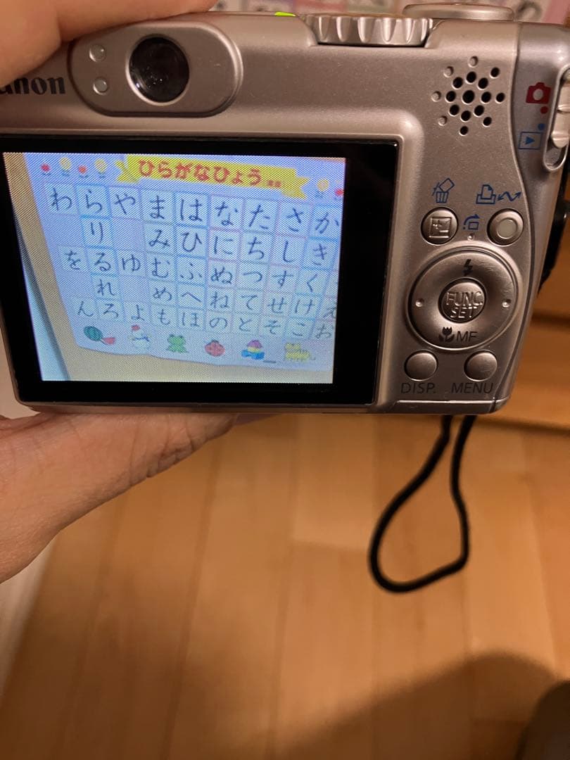 Canon PowerShot A540 コンパクトデジタルカメラ動作確認済