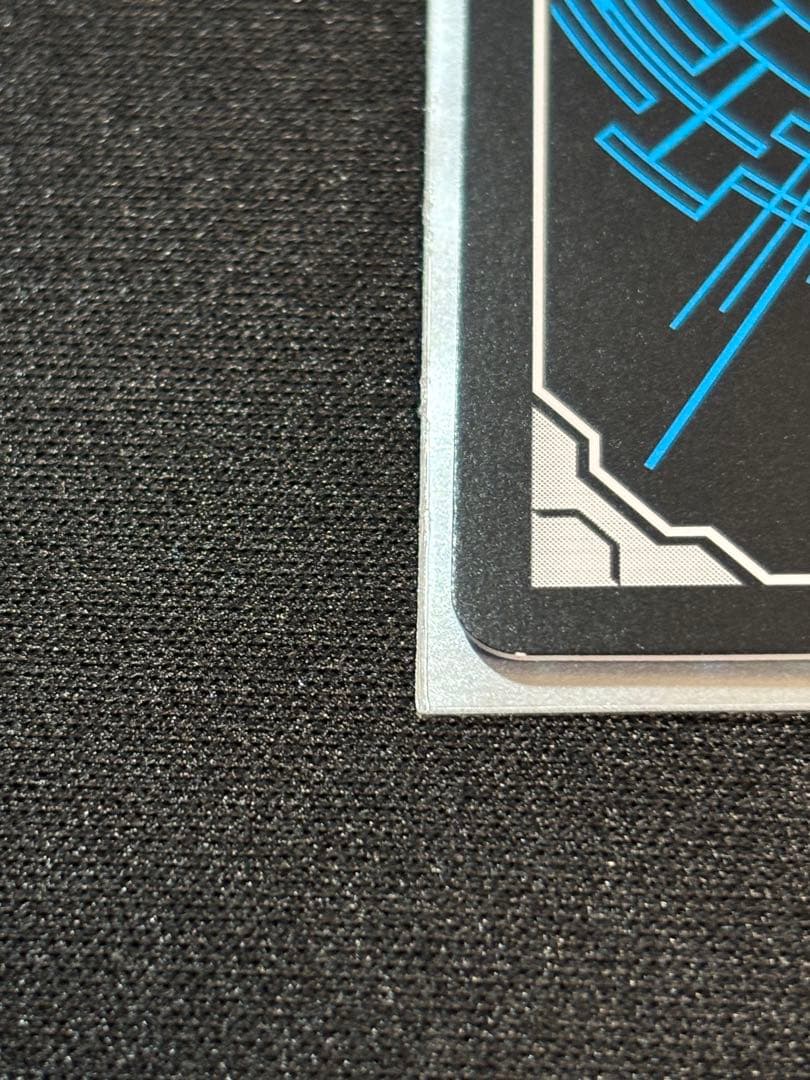 ヴァンガード 極光戦姫 セラス・クリアライト SEC