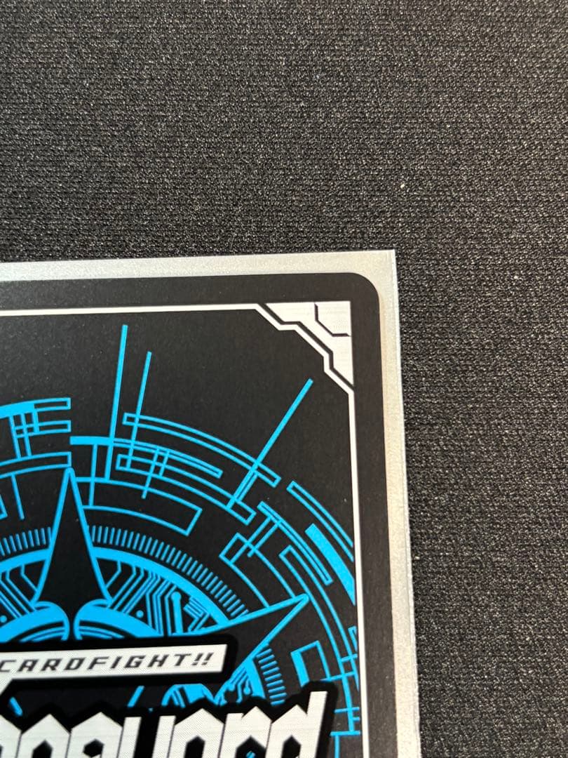 ヴァンガード 極光戦姫 セラス・クリアライト SEC