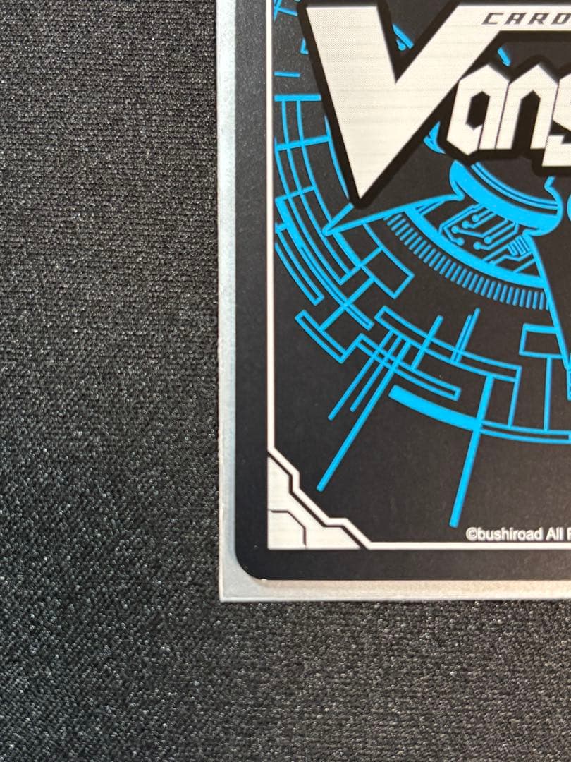 ヴァンガード 極光戦姫 セラス・クリアライト SEC