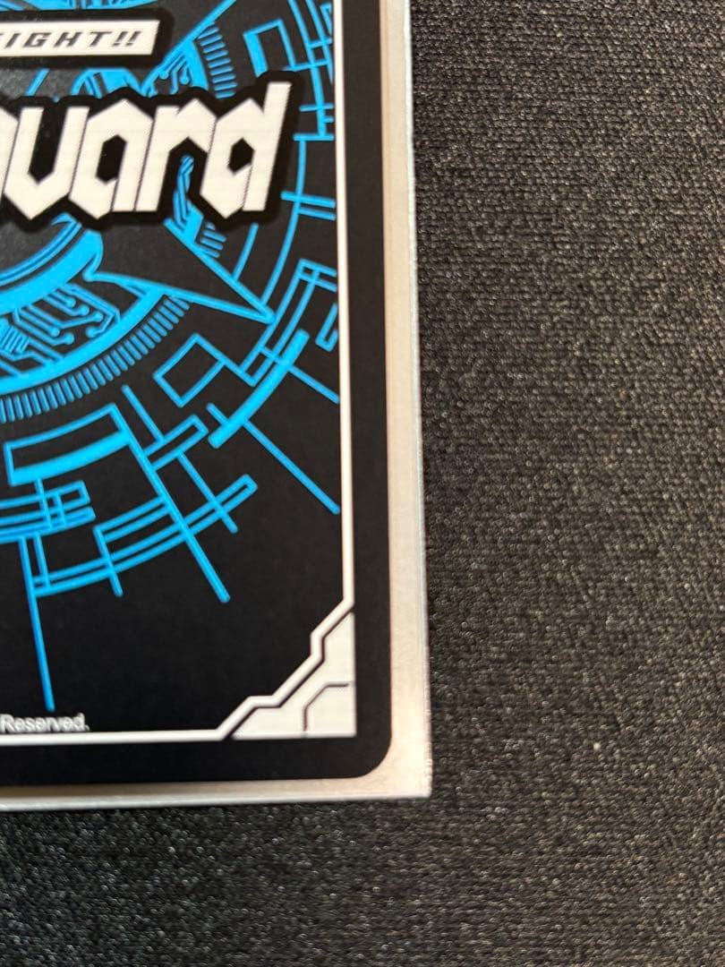 ヴァンガード 極光戦姫 セラス・クリアライト SEC