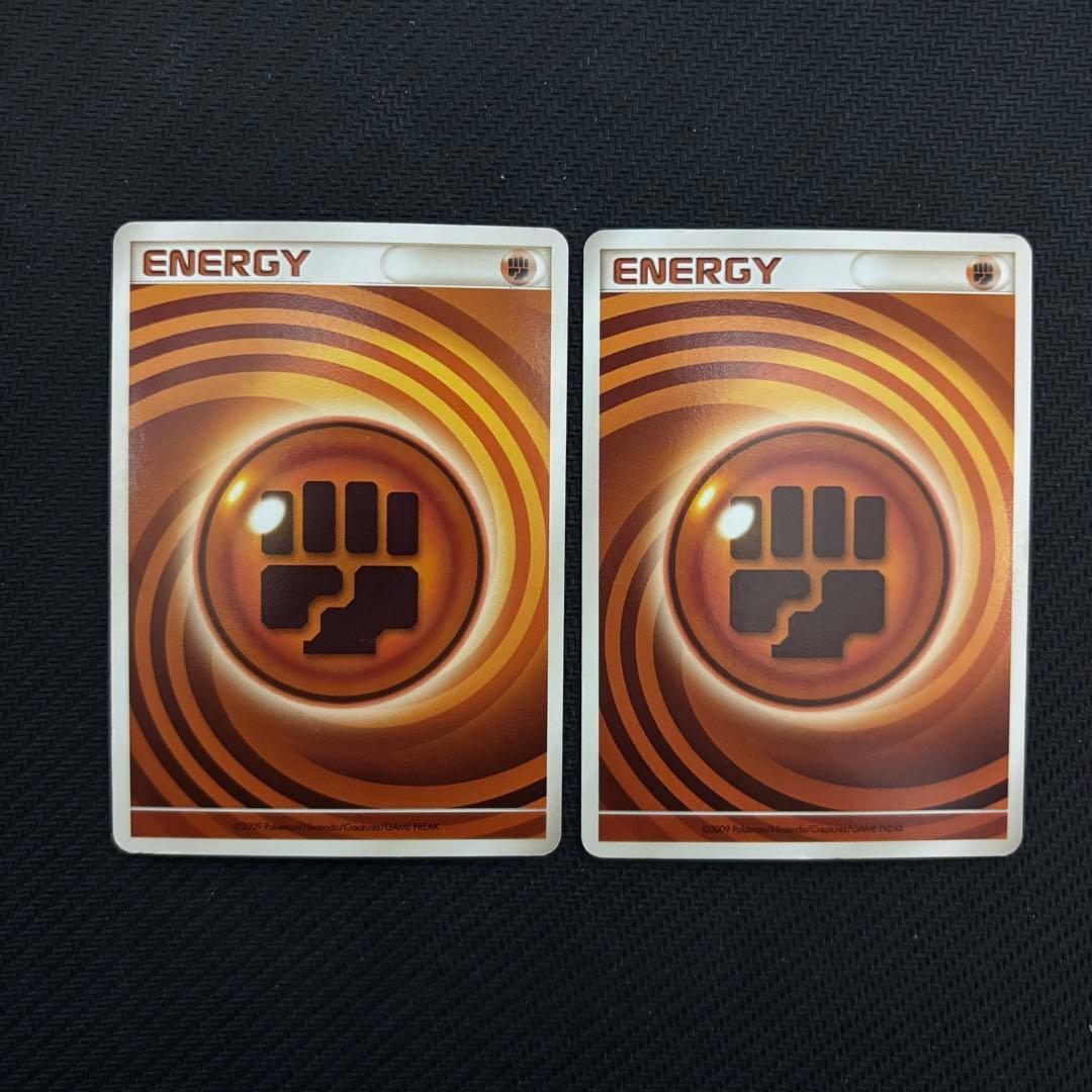 基本闘エネルギー　うずまき