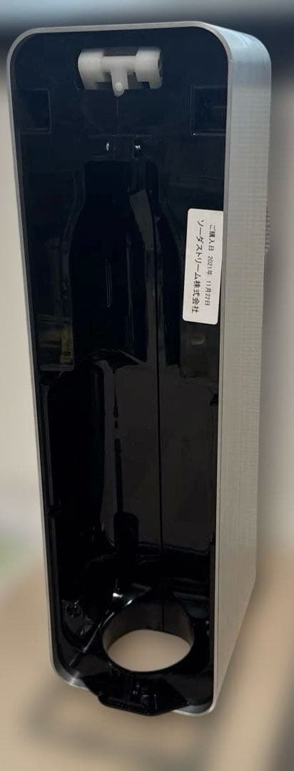 キッチン家電 Sodastream Power black