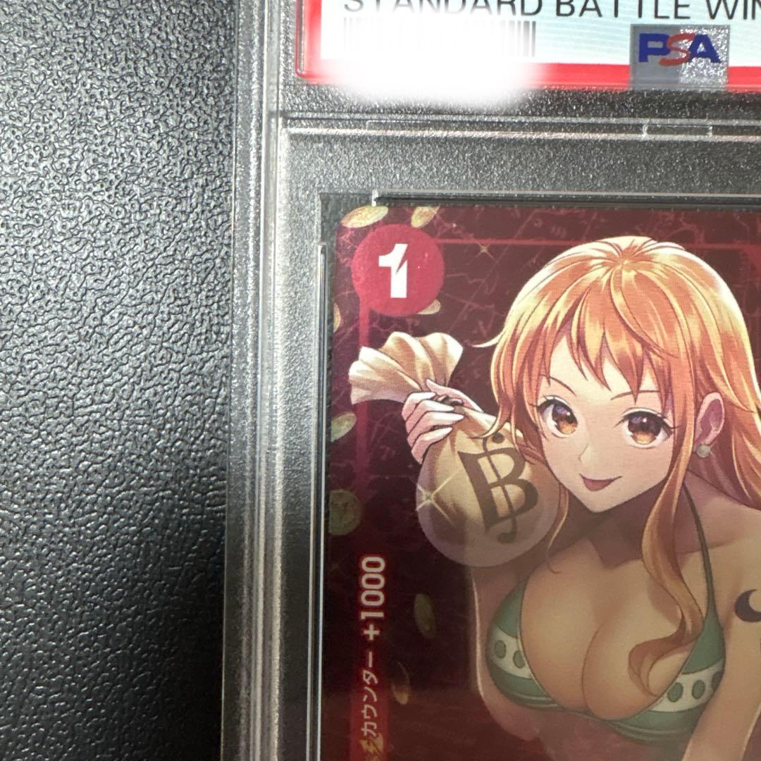 ナミ：スタンダードバトル 12月優勝記念品 C パラレル ST01-007