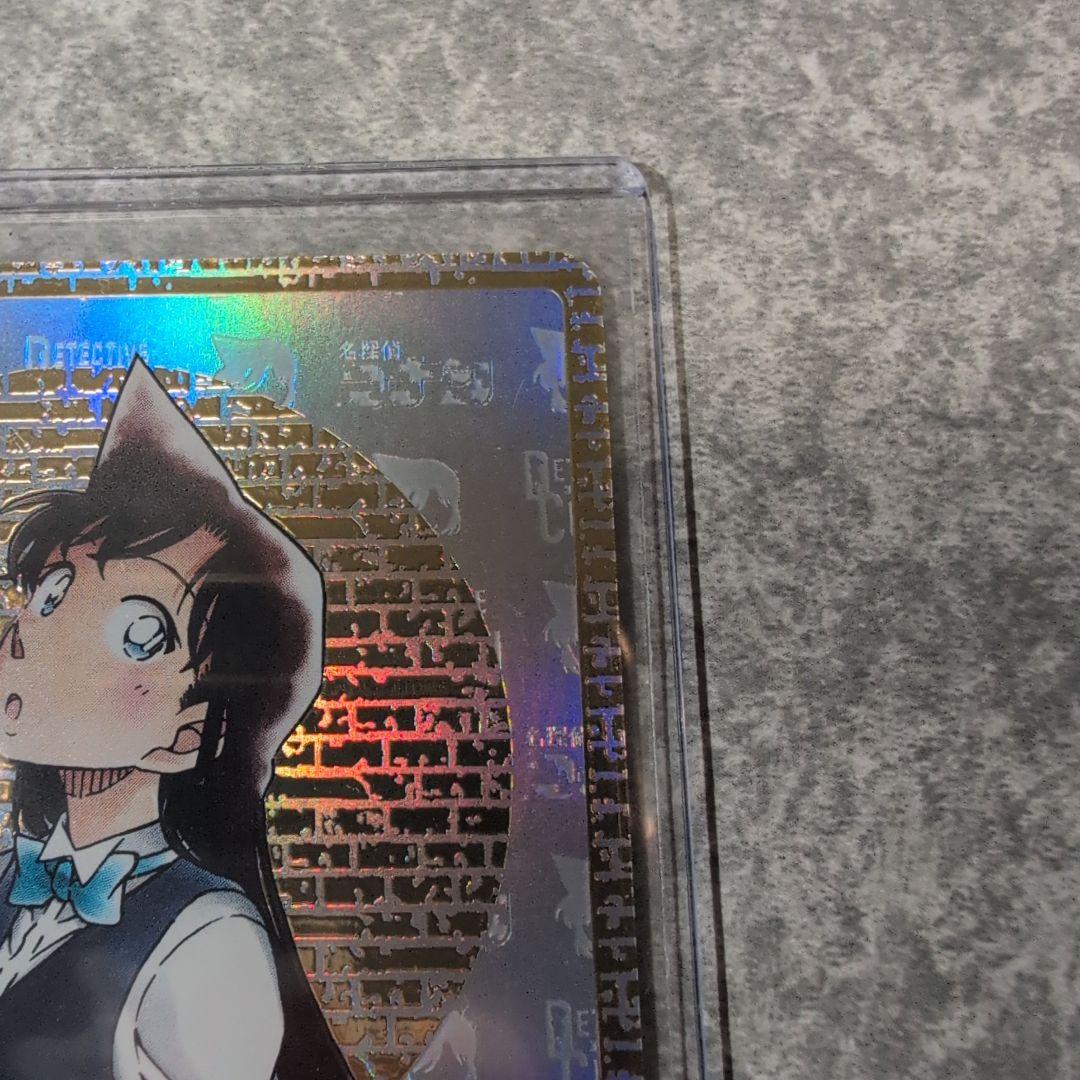 名探偵コナン 毛利蘭 サイン カード