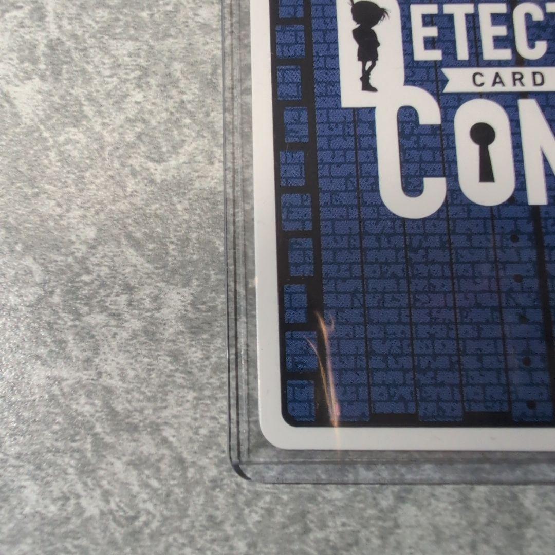 名探偵コナン 毛利蘭 サイン カード