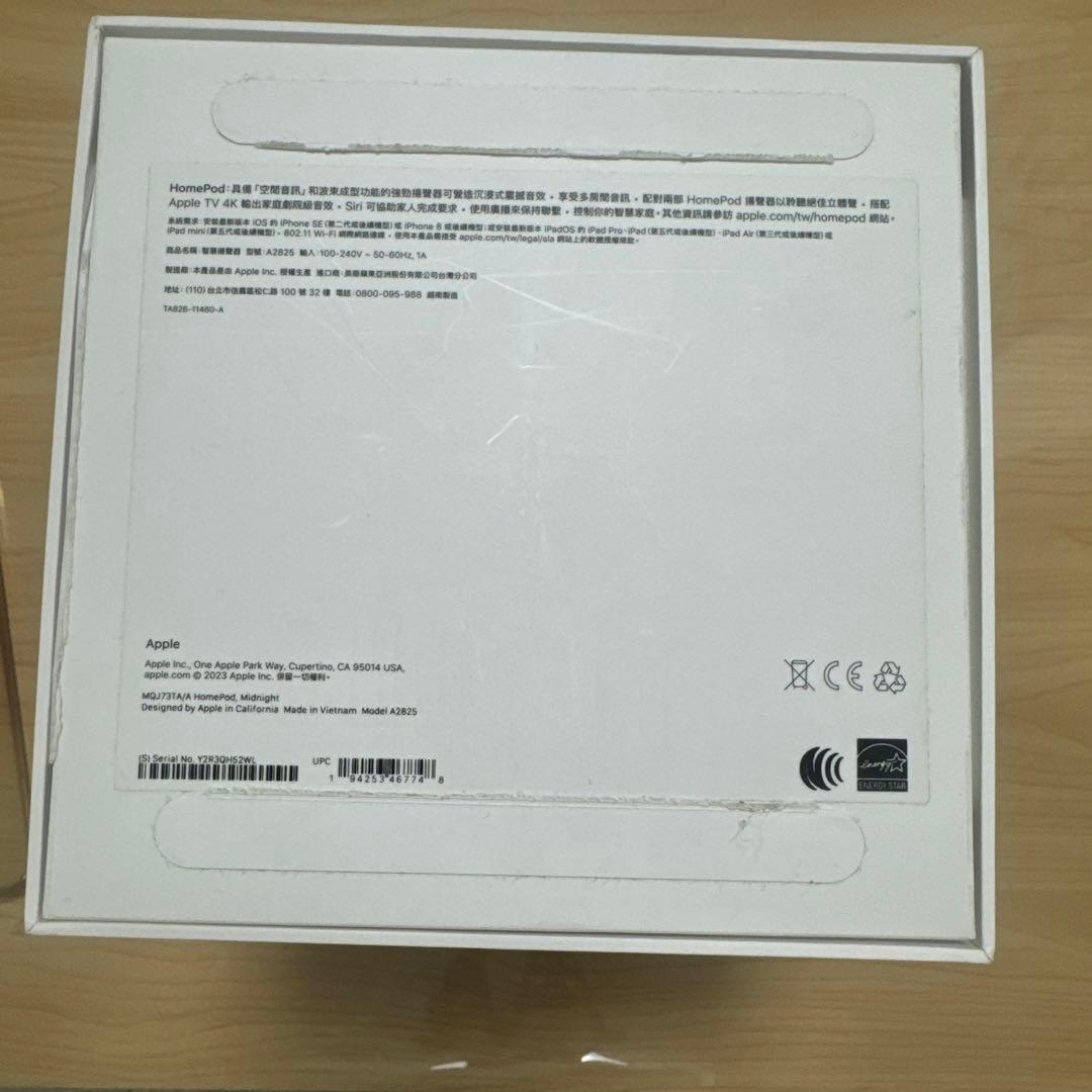 Apple Pod 第2世代（ブラック）