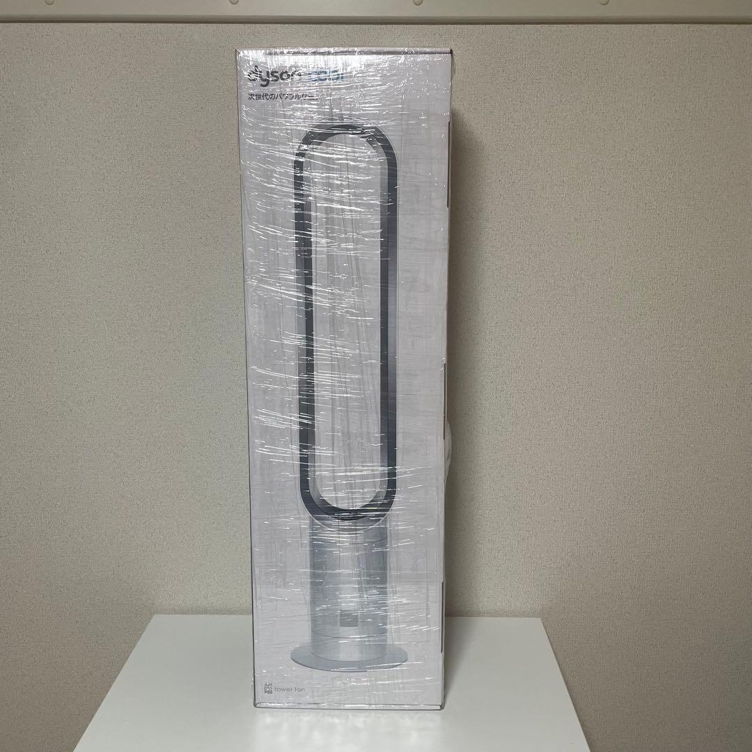 【ほぼ未使用】ダイソン クールタワーファン am07 2025年製